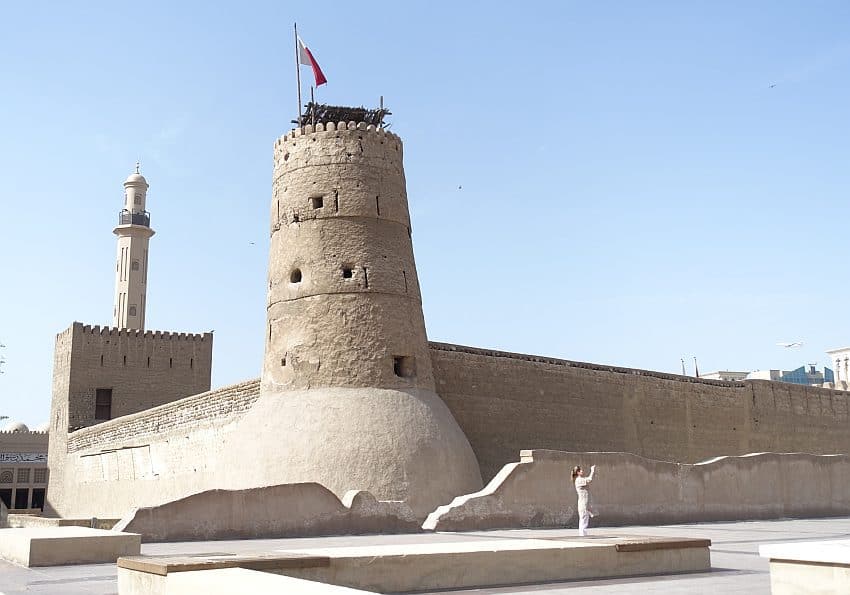 Alfahidi Fort