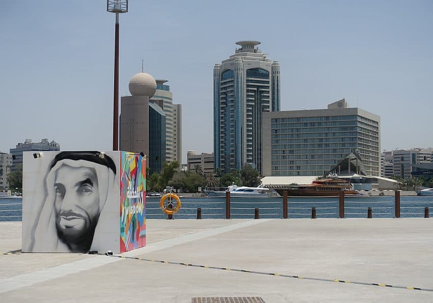 Alseef Graffiti Zayed