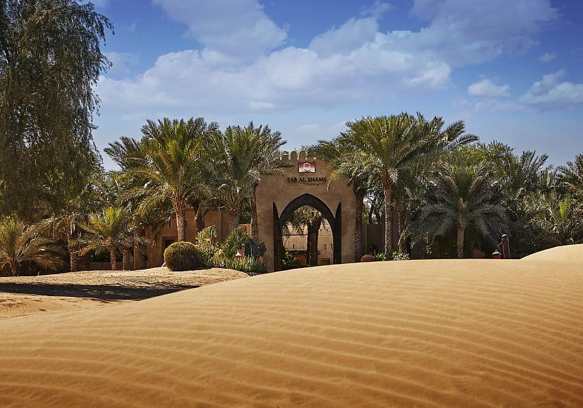 EWTC Blog Bab Al Shams