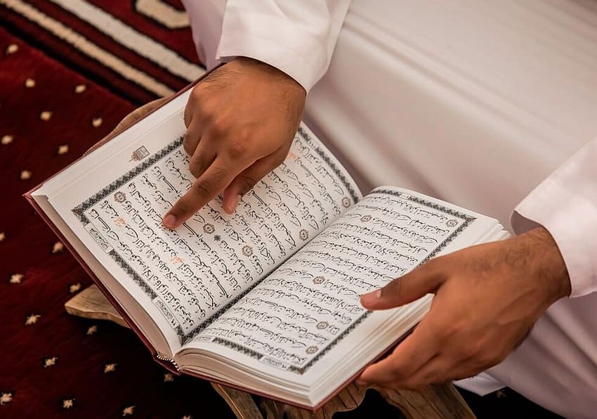 Ramadan Koran