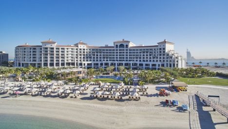 Waldorf Astoria Dubai Palm Jumeirah