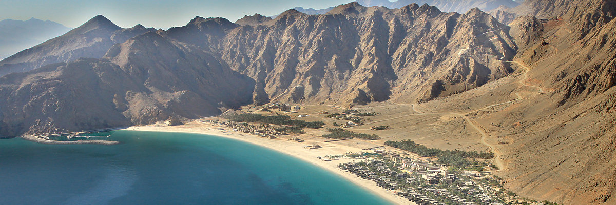 Hatta & Musandam Reisen und Hatta & Musandam Sonderangebote