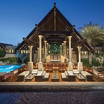 Lobby und Café Wadi - Beit Al Bahar Villas