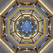 Dome des Emirates Palace