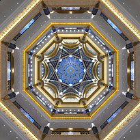 Dome des Emirates Palace