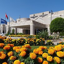 Golden Tulip Nizwa