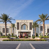 Haupteingang - Jumeirah Gulf of Bahrain Resort & Spa