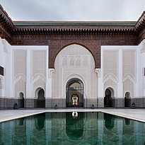 Patio - The Oberoi Marrakech