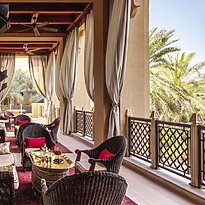 Samovar Lounge - Arabian Court