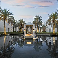 The Chedi - Muscat