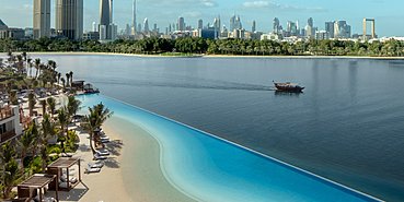 Park Hyatt Dubai