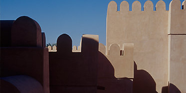 Batinah Forts