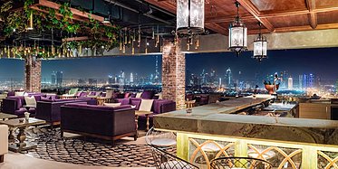 Hyatt Regency Dubai Creek Heights