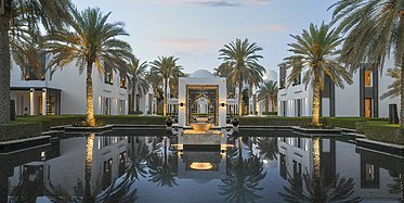 The Chedi - Muscat