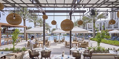 Mandarin Oriental, Muscat