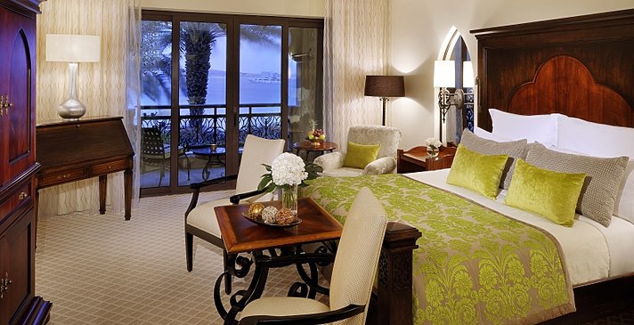 Residence Prestige Room - One&Only Royal Mirage - Residence & Spa