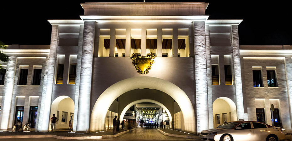 Bahrain Reisetipps - Urlaub, Hotel, Luxusurlaub - Sehenswürdigkeiten