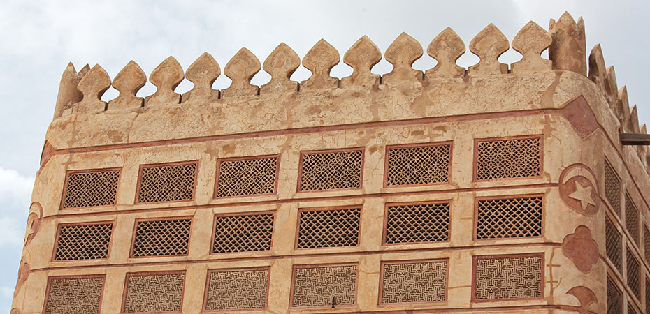 Bahrain Reisetipps - Urlaub, Hotel, Luxusurlaub - Arabische Architektur