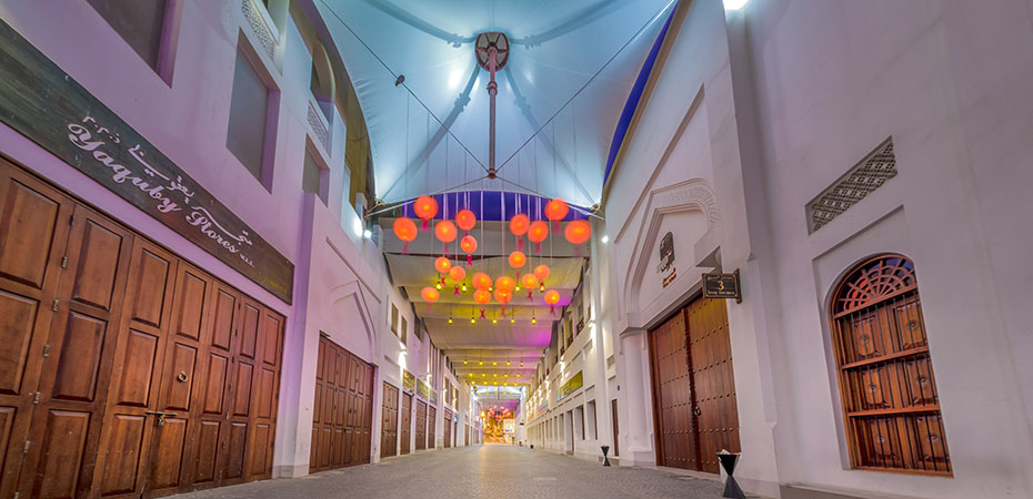 Bahrain Reisetipps - Urlaub, Hotel, Luxusurlaub - Souk
