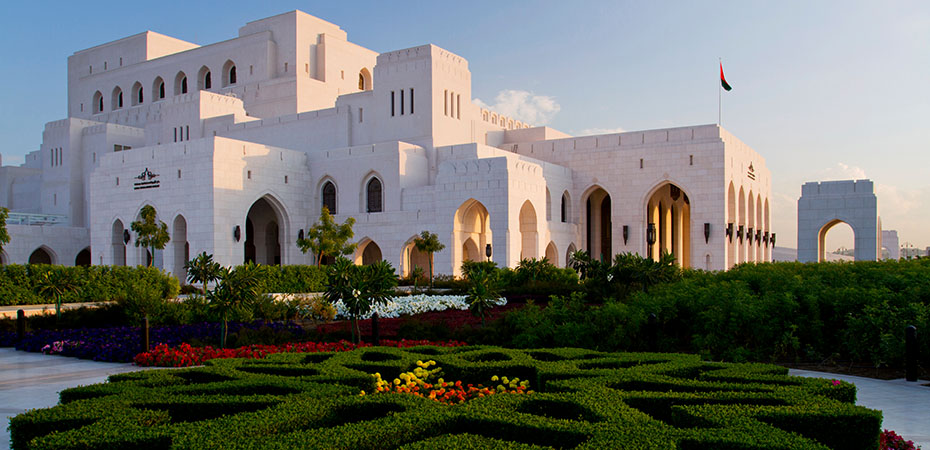 Oman Reisetipps - Urlaub, Hotel, Luxusurlaub - Royal Opera House